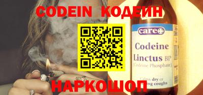 МДПВ Тулун