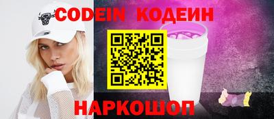 крисы Уссурийск