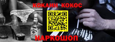 крисы Туймазы