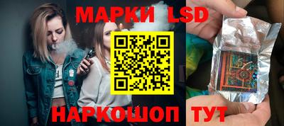кокаин Тула