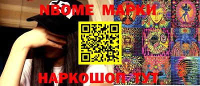 крисы Туймазы