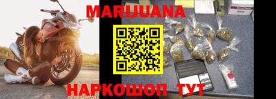 МДПВ Тулун