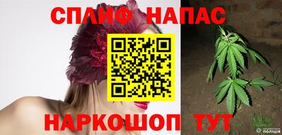 кокаин Тула