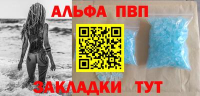 гашик Усть-Илимск