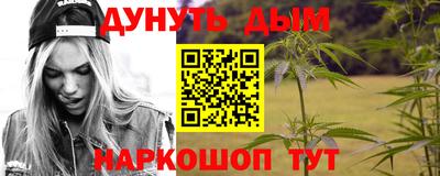 МДПВ Тулун