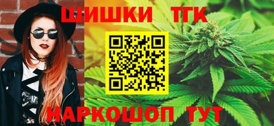 альфа пвп Усть-Джегута