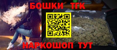 МДПВ Тулун