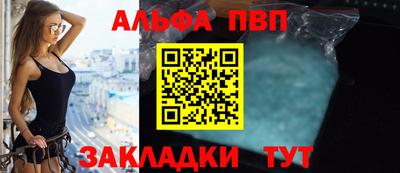 крисы Туймазы