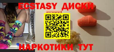 МДПВ Тулун