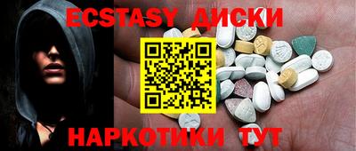 крисы Туймазы