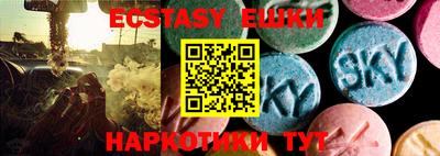 МДПВ Тулун
