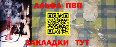 крисы Туймазы