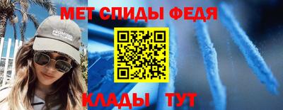 МДПВ Тулун