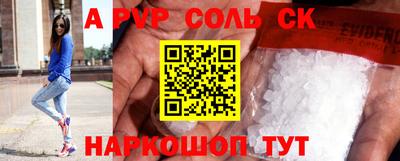 кокаин Тула