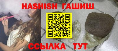 кокаин Тула