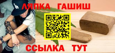 крисы Туймазы