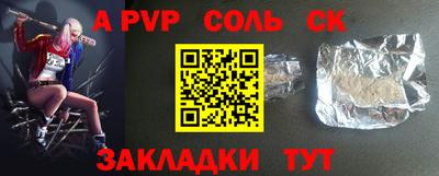 кокаин Тула