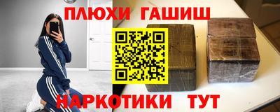 МДПВ Тулун
