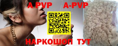 МДПВ Тулун