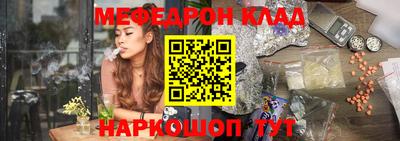 кокаин Тула