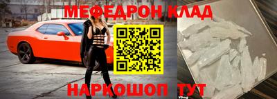 кокаин Тула