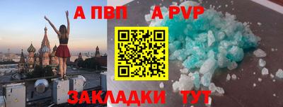 МДПВ Тулун